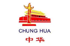 Chung Hua